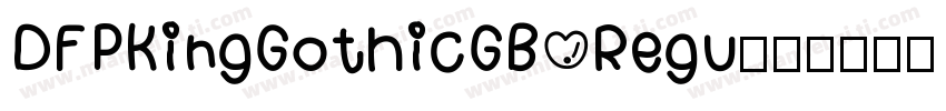 DFPKingGothicGB Regu字体转换